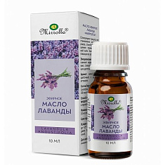 Масло Лаванда эфирное 10мл Мирролла