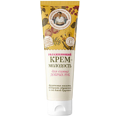 Рецепты бабушки Агафьи Крем молодость для самых добрых рук увлажняющий 75мл