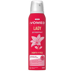 Ivomed LADY Дезодорант женский Защита и уход для всех типов кожи 150мл