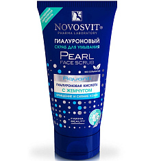 Новосвит Aquanti Скраб для умывания Гиалуроновый с жемчугом 150 мл