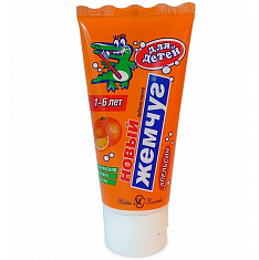 Новый жемчуг Зубная паста Апельсин для детей 50мл