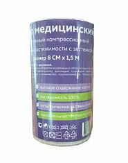 Бинт Bona Mente! Лайт эластичный компрессионный средней растяжимости с застежкой 1,5м х 8см