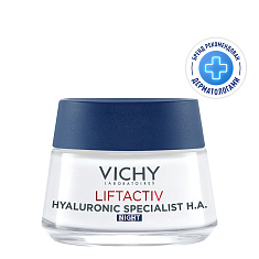 Vichy (Виши) Лифтактив Супрем ночной уход против морщин 50 мл