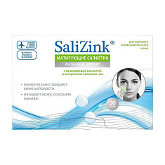 SaliZink Матирующие салфетки с салициловой кислотой и экстрактом зеленого чая 50шт