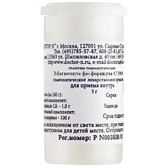 Магнезиум Фосфорикум С30 Гомеопатический монокомпонентный препарат гранулы гомеопатические 5г