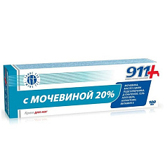 911 Крем для ног с мочевиной 20% 100мл