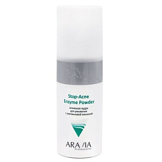 Aravia Professional Энзимная пудра для умывания с азелаиновой кислотой Stop-Acne Enzyme Powder 150мл