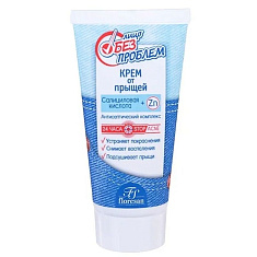 Floresan Лицо без проблем крем от прыщей 50мл
