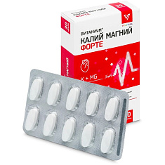 Калий магний форте Витаниум таблетки 1140мг N30