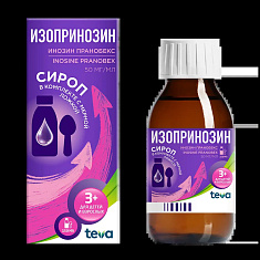 Изопринозин сироп 50мг/мл флакон 150мл