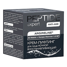 Peptide expert Крем-лифтинг для лица ночной восстанавливающий 50мл