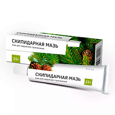 Скипидарная мазь для наружного применения 25г  Самарамедпром