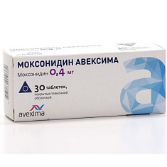 Моксонидин Авексима таблетки п.п.о. 0,4мг N30