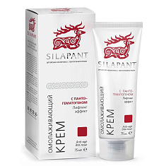 Силапант Крем для лица омолаживающий с лифтинг-эффектом 75мл