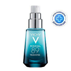 Vichy Mineral 89 Восстанавливающий и укрепляющий уход для глаз 15мл