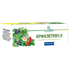 Арфазетин-Э сбор фильтр-пакеты 2,5г №20 Фитофарм