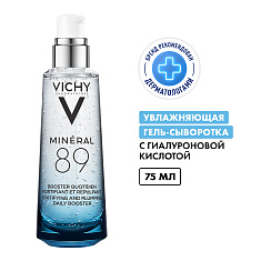 Vichy Mineral 89 Ежедневный гель-сыворотка для кожи, подверженной внешним воздействиям 75мл