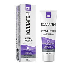Коллаген ZD Крем для лица дневной восстанавливающий 50мл