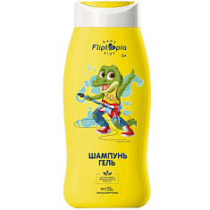Fliptopia baby Шампунь-гель 2в1 детский взрывная кола 250мл