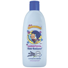 Мое Солнышко Шампунь Баю-Баюшки для детей с 6 месяцев 400мл