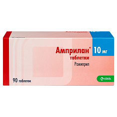 Амприлан таблетки 10мг N90
