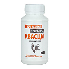 Квасцы Аклен присыпка 50г
