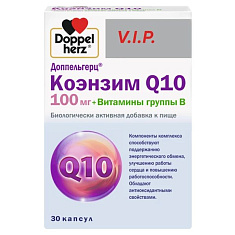 Doppelherz V.I.P. Коэнзим Q10 100мг + Витамины группы B капсулы №30