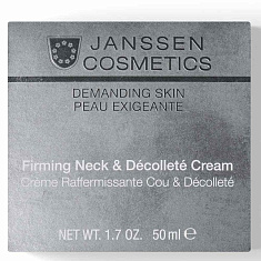 Inspira Firming Neck & Decollete Wonder Cream Укрепляющий крем для шеи и декольте 50мл