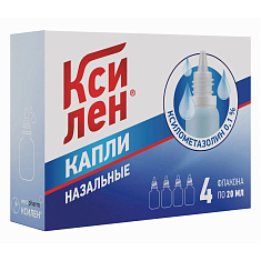 Ксилен капли назальные 0,1% 20мл N4