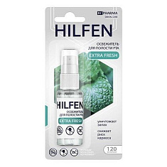 BC Pharma Хилфен Освежитель для полости рта Extra Fresh 15мл