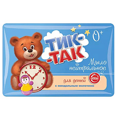 Мыло Тик-так с миндальным молочком 0+ 90г