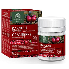Клюквы экстракт с витамином С капсулы 0,4г N30