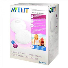 AVENT Прокладки для бюстгалтера ДНЕВНЫЕ 60 шт