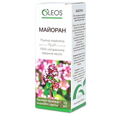 Масло Майоран эфирное 10 мл Олеос