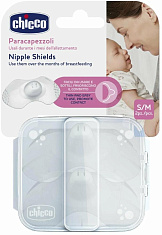 Chicco накладки для кормления защитные силиконовые S/M №2