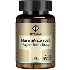 Tetralab Магния цитрат капсулы 707мг N60