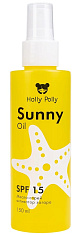 Holly Polly Масло-Спрей активатор загара Sunny SPF15 150мл
