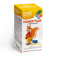 Помогуша слабительный сироп для детей с 3 лет 100мл