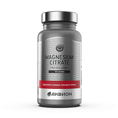 Аквион Магния цитрат таблетки 1628мг N60
