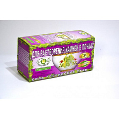 Фиточай Сила Российских трав №27 Для растворения камней в почках 1,5г N20