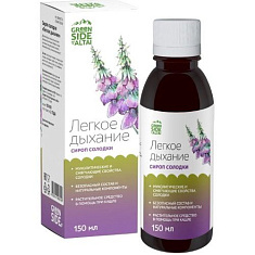 Green Side Сироп солодки Легкое дыхание 150мл