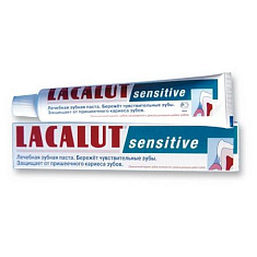 Лакалют зубная паста Сенситив 75мл