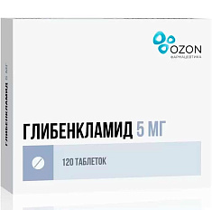 Глибенкламид таблетки 5мг N120 Озон