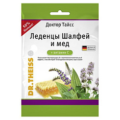 Доктор Тайсс Леденцы шалфей мед + витамин С 75г