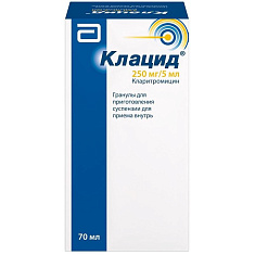Клацид гранулы для суспензии для приема внутрь 250мг/5мл 70мл