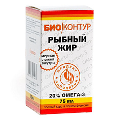 Рыбный жир 75мл флакон Биоконтур
