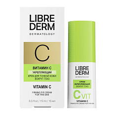 LibreDerm Витамин C крем укрепляющий для тонкой кожи вокруг глаз 15мл