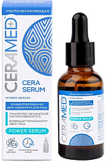Ceramed Цера-сыворотка концентрированная для лица ультраувлажняющая 30мл
