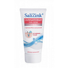 Салицинк Гель-скраб для умывания от черных точек 150мл