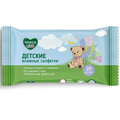 Клинса Kids салфетки влажные детские N20
